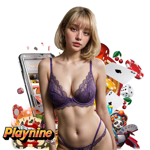 playnine สมัครสมาชิก
